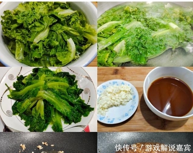经济|三伏天,胃口不好,试试这四款经济实惠,清新爽口的凉拌菜吧