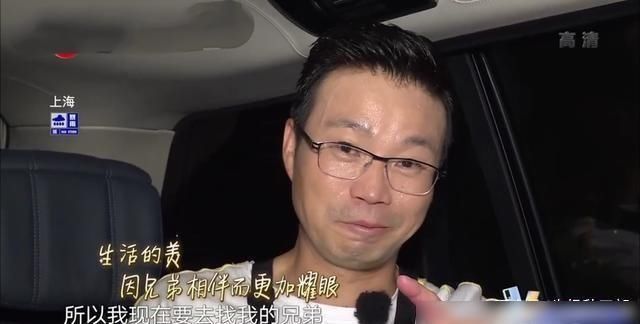  最新一期|《极限挑战》王迅，你能再赢一点吗？