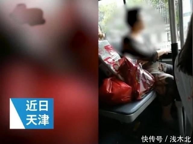 老人|“霸座”大妈公交车上拿商品占座：只让给老人 不给年轻人