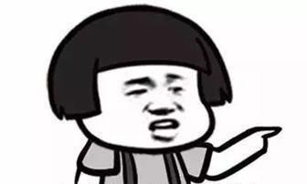 男人|对于那些情人节不送礼物的男人要怎么办呢？