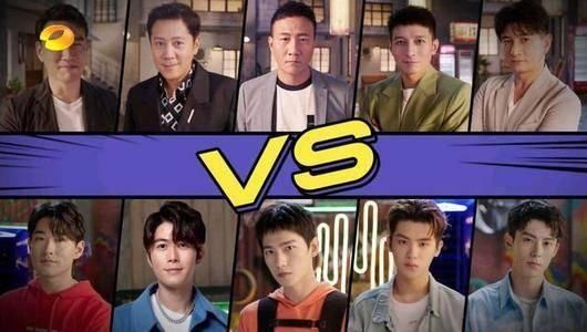  哥哥|《元气满满的哥哥》开播翻车？网友吐槽节目奇怪不买账