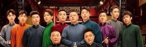  综艺|《德云斗笑社》竞演遭冷场，岳云鹏机智救场！郭德纲和于谦很欣慰