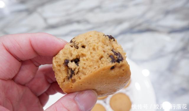 鸡蛋|一个鸡蛋,轻轻松松做下午茶,淡淡的提子香味随风而飘,快行动吧