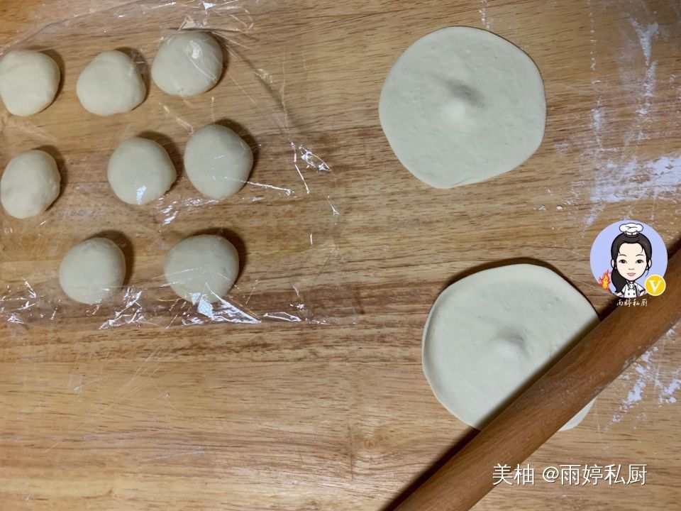 香菇|手把手教你做“香菇鲜肉包”发面技巧和拌馅方法全奉送，暄软好吃