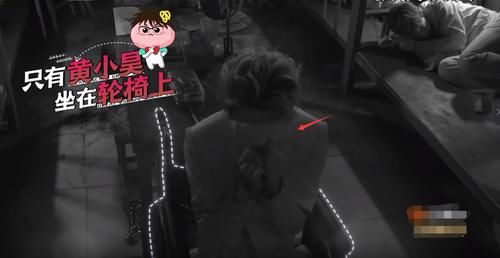  终于|《密逃》大胆了一季的黄明昊终于暴露死穴！网友：真不害臊！