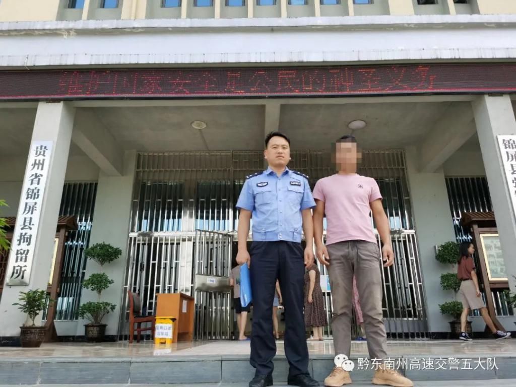  货车|【交通违法曝光】胆大司机酒驾货车闯高速 被交警拦到后悔莫及