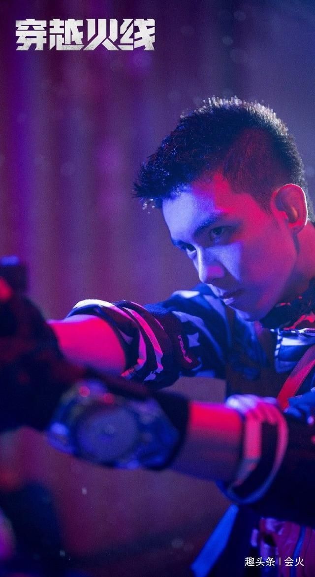  疯狂|从瞎子到瘸子，吴磊再演残障人士，在《穿越火线》疯狂输出毒鸡汤