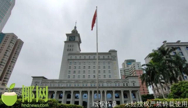  记忆|海口得胜沙8号，尘封的城市记忆