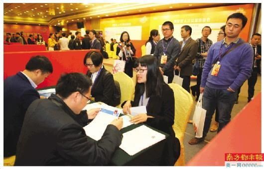  人才|深挖“人才红利”东莞战斗力全面提升