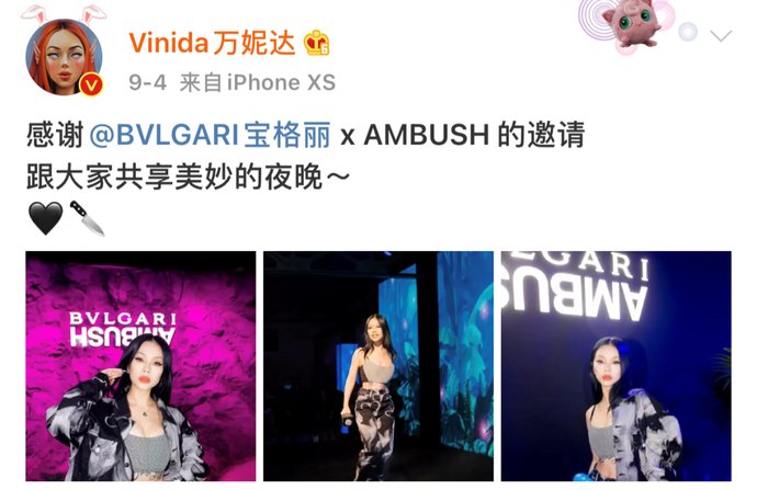  GAI|连GAI都称其是自己的翻版，她不愧为最野性的说唱女王！