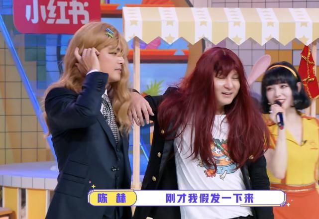  霸道总裁|《非日常派对》明道宠粉喻言，虞书欣和“舅舅”王耀庆逗趣互动