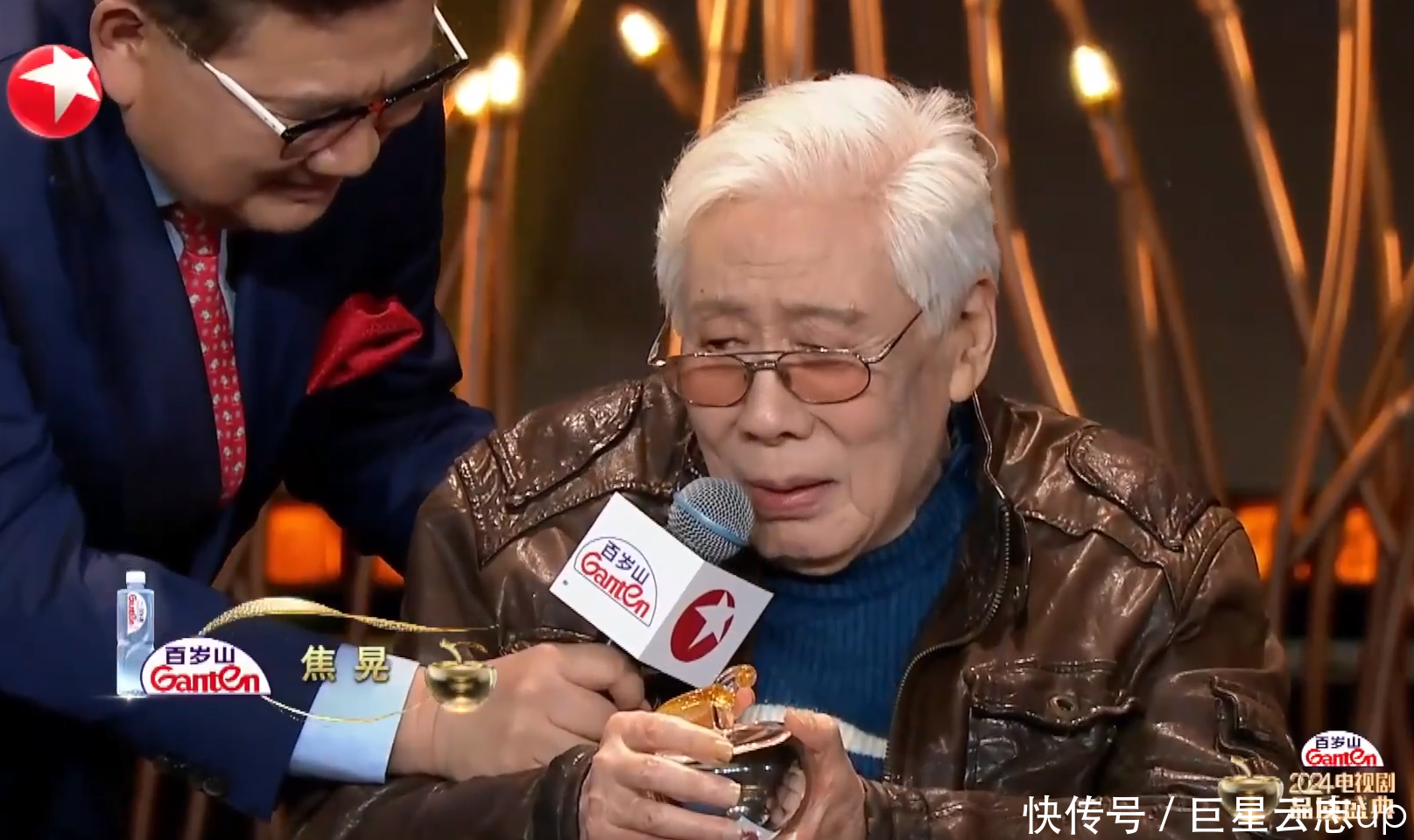 上海这一晚，江湖地位，人情世故，在88岁焦晃身上体现得明明白白