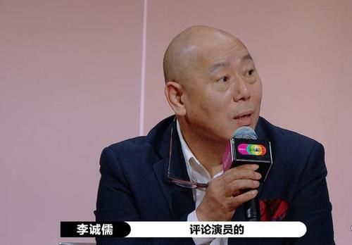  点火|董思怡点火，陈凯歌尔冬升添柴，郭敬明李成儒这场戏太精彩