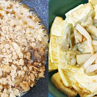  鸡肉|茄子鸡肉豆腐煲（减脂餐）