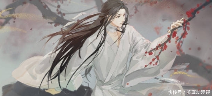 难吃|天官赐福:谢怜有什么小萌点?会捡破烂做饭难吃,还会分享养生文