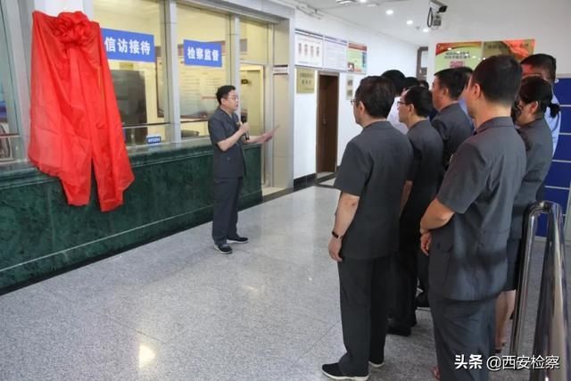 定边县人民|榆林市首家派驻法院检察室在定边揭牌！