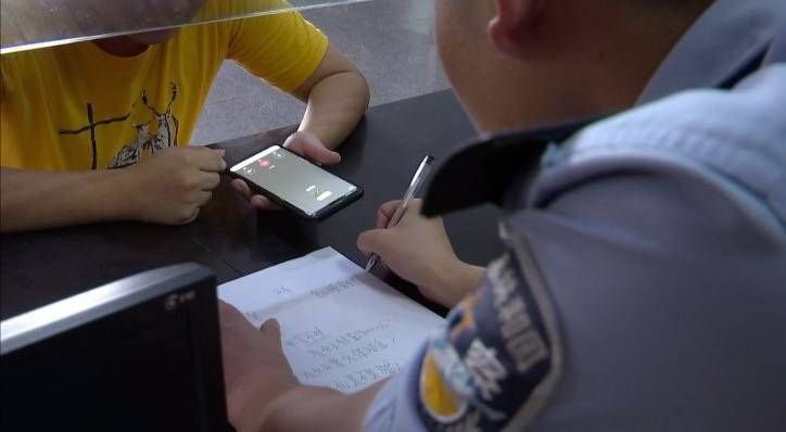民警|民警隔空训诫行骗者 半小时追回被骗钱款