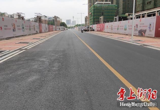  中粮路|通车了！衡阳城区新增一条道路
