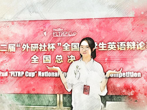 专业成绩|华东理工大学女学霸跨专业保研:与优秀的人交流对抗,会不断进步