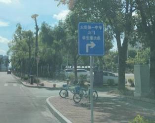 理应|【创文进行时】不回避,不遮丑!这些不文明现象理应整改