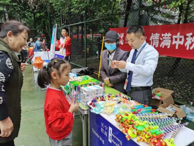 物业|鑫苑物业:鑫苑业主中秋晚会精彩来袭