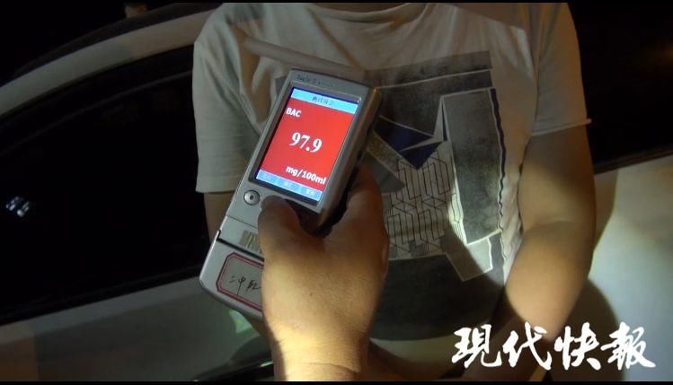  王某|小伙醉驾被查甩锅老婆：她说身体不舒服，要我立刻回家