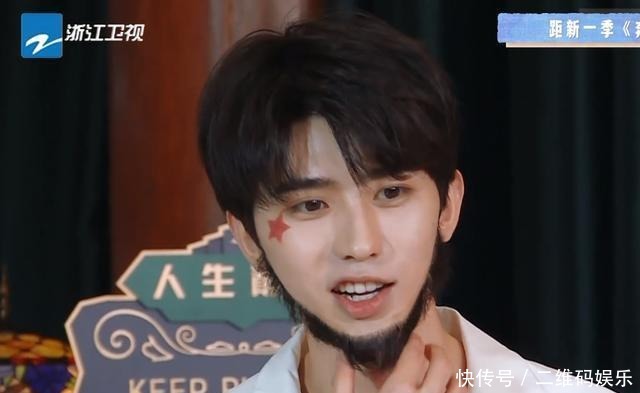 评分|同样是跑男成员,蔡徐坤和鹿晗谁更棒豆瓣评分或说明一切!