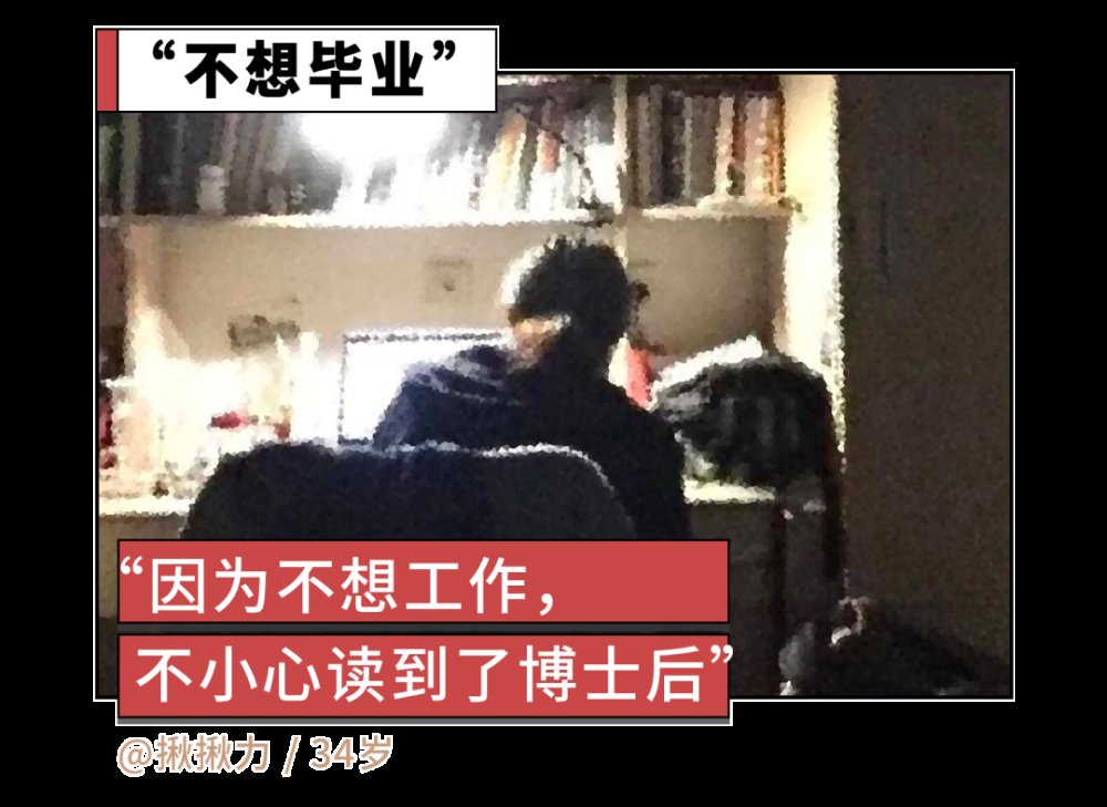 爱情|25岁以后，你遇到爱情的第一件事，是逃跑