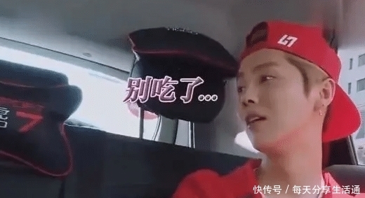 迪丽|为何迪丽热巴在《跑男》狂吃,其他节目却一口不吃?原因真扎心啊