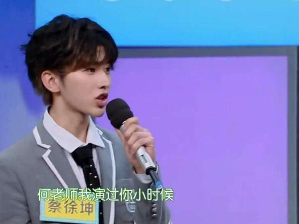  捧不红|快乐大本营：霸占11次都不火，何炅都开始嫌弃他，捧不红就算了