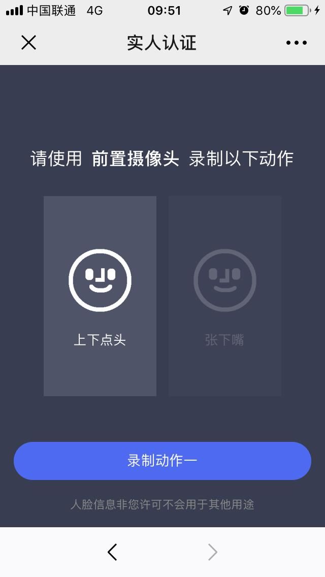 认证|【实名认证】紫禁城纪念币实名认证教程！