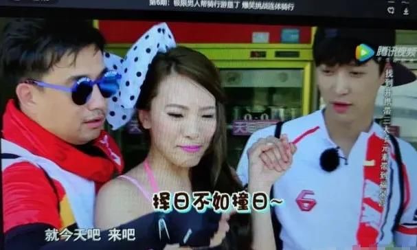 火锅店|好男人黄磊也会翻车?