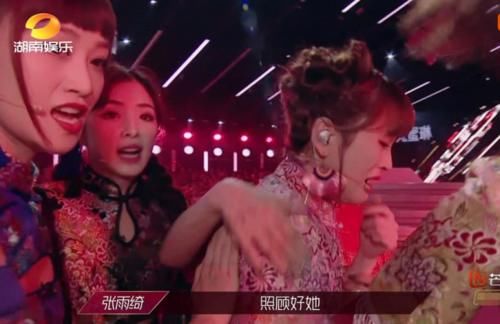  张雨|《乘风破浪》三公排名曝光，金莎出现严重失误，张雨绮组垫底无悬念