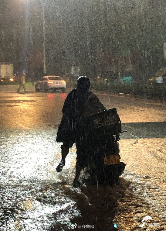 双黄|济南发布雷电暴雨“双黄”预警！部分路段积水严重