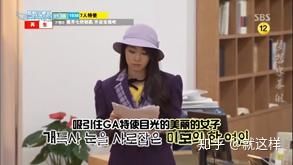  喜欢|为什么有的人喜欢看韩国版的RunningMan而不喜欢看中国版的跑男？