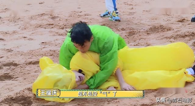 极限|开播以来最好的一期!纯男人综艺《哥哥》,有《极限挑战》的味了