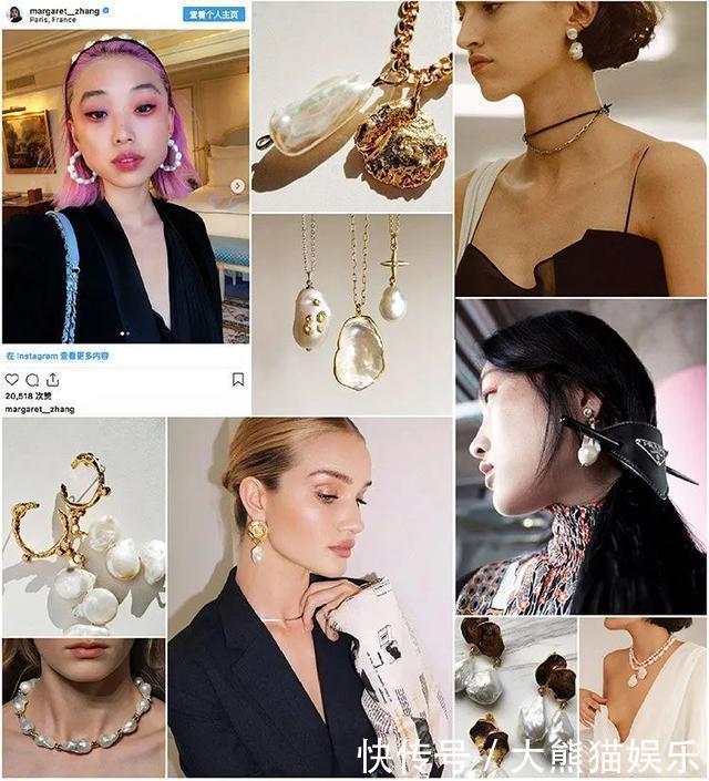 珍珠饰品|年轻人越来越爱珍珠配饰，看看都有哪些明星带火的款
