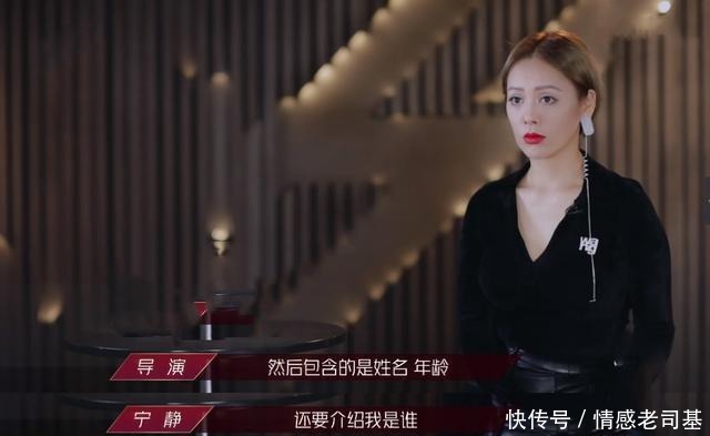 脸上|脸上扎了900多针,一瓶面霜200万以上,浪姐里谁的脸最烧钱
