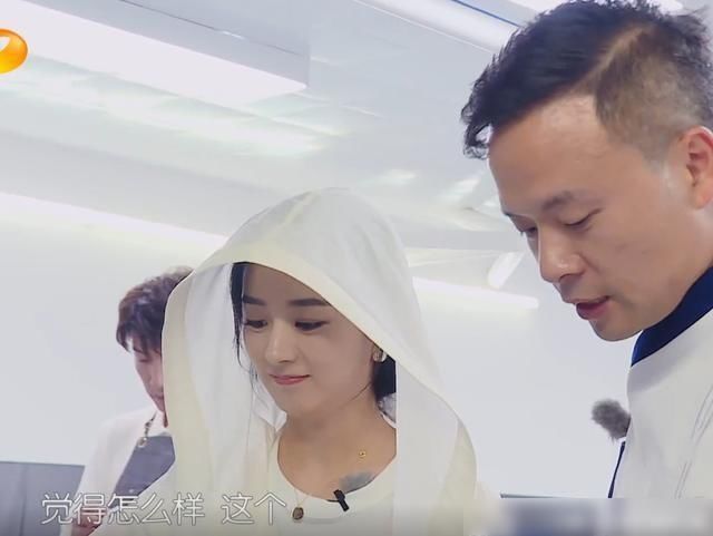  中餐厅|三个细节证明：赵丽颖让《中餐厅4》变得和谐了！