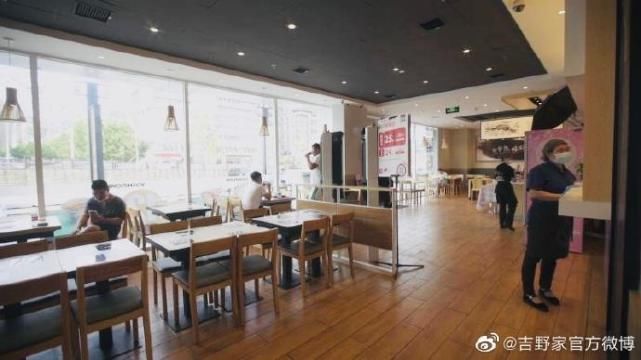  炸鸡|“比惨”！炸鸡不香了，咖啡也凉了 吉野家、麦当劳、星巴克迎关店潮