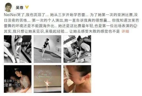  张默|女孩高考失利，与家人发生矛盾后跳楼，消防员拼死相救