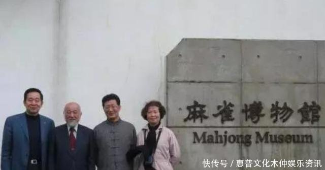 五彩螺钿牌|溥仪专用的一副麻将,被日本人视为国宝级文物,如今终于回到祖国