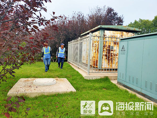  出手|危难之时彰显担当 烟台开发区园林工人及时出手扑灭火灾隐患