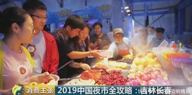 长春烧烤|在长春,没有什么是一顿烧烤解决不了的!如果有,那就再吃一顿!