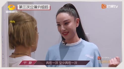  蓝盈莹|蓝盈莹，真没必要为了赢去这样做