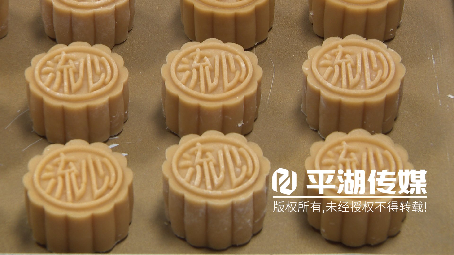 月饼|月饼市场刮起节俭风 迷你月饼受欢迎