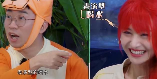  睡醒|玩游戏作弊，连喝水都作假，郑爽太敷衍遭杨迪怒怼：认真点