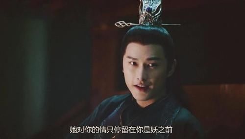  历程|朱梓骁：从《流星雨》到《琉璃》，十年转型一朝红的心酸历程