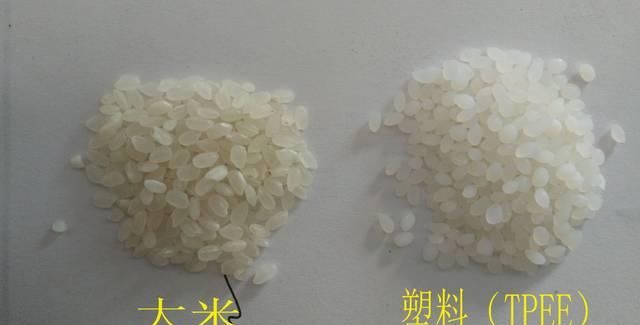 塑料颗粒|我们每天吃的是“假大米”？塑料厂员工告诉你“塑料大米”的真相