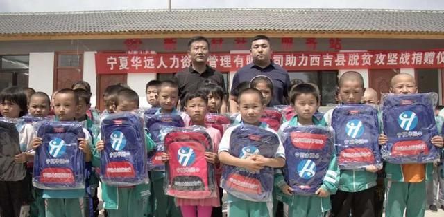  社会|「宁商｜先行者」95后刘焘宁：以回报社会为企业立足之本